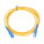 Kabel komputerowy ExtraLink SC/UPC-SC/UPC Patchcord Jednomodowy Simplex G652D 3mm 1m